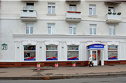 ЗАО «Инвастрой» продает помещение под магазин шаговой доступности, Брилевская 21