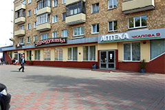 Продажа торгового помещения с двумя торговыми залами, Чкалова 9