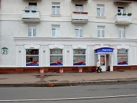 Торговое помещение, Брилевская, 21